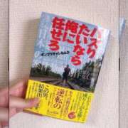 ヒメ日記 2026/01/24 19:08 投稿 いおり 和歌山ちゃんこ