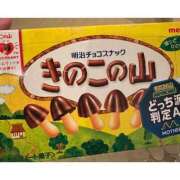 ヒメ日記 2026/02/01 17:45 投稿 いおり 和歌山ちゃんこ