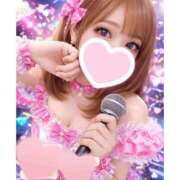 ヒメ日記 2026/02/09 12:10 投稿 いおり 和歌山ちゃんこ