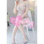 ヒメ日記 2026/02/10 17:02 投稿 いおり 和歌山ちゃんこ