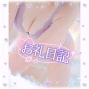 ヒメ日記 2026/02/26 18:38 投稿 いおり 和歌山ちゃんこ