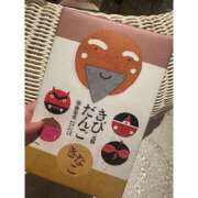 いおり ＊ キビダンゴ ＊ 和歌山ちゃんこ