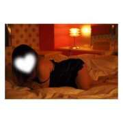 ヒメ日記 2026/04/04 11:20 投稿 いおり 和歌山ちゃんこ