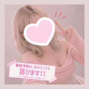 ヒメ日記 2026/09/07 10:03 投稿 いおり 和歌山ちゃんこ