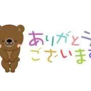 ヒメ日記 2024/12/14 23:33 投稿 リコ Celeb Garden(セレブガーデン)