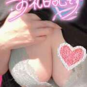 ヒメ日記 2024/12/21 02:27 投稿 リコ Celeb Garden(セレブガーデン)