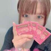 ヒメ日記 2025/02/06 21:04 投稿 リコ Celeb Garden(セレブガーデン)