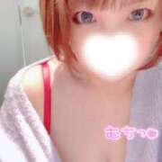 ヒメ日記 2025/02/21 21:05 投稿 リコ Celeb Garden(セレブガーデン)