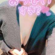 ヒメ日記 2025/04/04 21:03 投稿 リコ Celeb Garden(セレブガーデン)