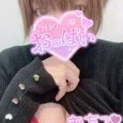 リコ 25時まで🥰 Celeb Garden(セレブガーデン)