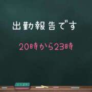 ヒメ日記 2025/10/14 15:57 投稿 さつき☆色白美声の超美魔女 五十路有閑マダム～沖縄店～