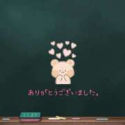 さつき☆色白美声の超美魔女 再会♡ 五十路有閑マダム～沖縄店～