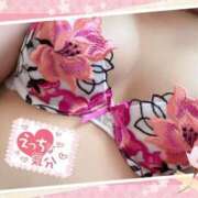 ヒメ日記 2025/03/06 13:10 投稿 うた☆綺麗な肌に清楚なエロス☆ 五十路有閑マダム～沖縄店～