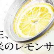 ヒメ日記 2024/06/04 18:23 投稿 なぐも 奥様特急三条店