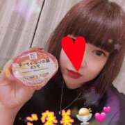 ヒメ日記 2025/02/26 15:03 投稿 なぐも 奥様特急三条店