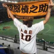 ヒメ日記 2025/03/01 20:53 投稿 なぐも 奥様特急三条店