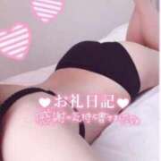 ヒメ日記 2025/03/02 17:33 投稿 なぐも 奥様特急三条店