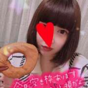 ヒメ日記 2025/03/08 21:13 投稿 なぐも 奥様特急三条店