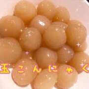 ヒメ日記 2025/04/13 19:13 投稿 なぐも 奥様特急三条店