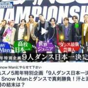 ヒメ日記 2025/05/10 01:03 投稿 なぐも 奥様特急三条店