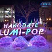 ヒメ日記 2025/01/05 04:03 投稿 みつ モッチ～ナ 函館店