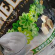 ヒメ日記 2025/08/11 05:24 投稿 みつ モッチ～ナ 函館店