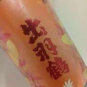 ヒメ日記 2025/08/31 05:24 投稿 みつ モッチ～ナ 函館店