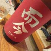 ヒメ日記 2025/11/11 05:03 投稿 みつ モッチ～ナ 函館店