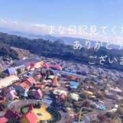 ヒメ日記 2024/12/14 10:09 投稿 まな 奥様鉄道69 岡山店