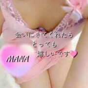 ヒメ日記 2024/12/22 09:29 投稿 まな 奥様鉄道69 岡山店