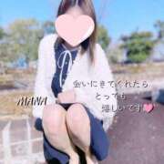 ヒメ日記 2024/12/25 11:09 投稿 まな 奥様鉄道69 岡山店