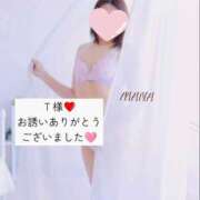 ヒメ日記 2024/12/25 11:49 投稿 まな 奥様鉄道69 岡山店