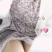 ヒメ日記 2024/12/26 12:01 投稿 まな 奥様鉄道69 岡山店