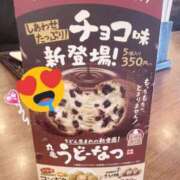 ヒメ日記 2024/12/29 13:09 投稿 まな 奥様鉄道69 岡山店