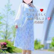 ヒメ日記 2025/01/01 11:59 投稿 まな 奥様鉄道69 岡山店