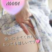 ヒメ日記 2025/01/05 16:59 投稿 まな 奥様鉄道69 岡山店