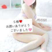 ヒメ日記 2025/01/12 01:39 投稿 まな 奥様鉄道69 岡山店