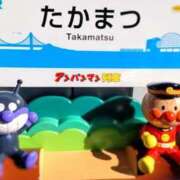 ヒメ日記 2025/01/12 21:59 投稿 まな 奥様鉄道69 岡山店
