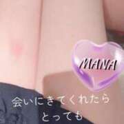 ヒメ日記 2025/01/14 20:33 投稿 まな 奥様鉄道69 岡山店