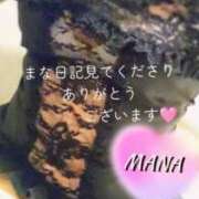 ヒメ日記 2025/01/15 10:29 投稿 まな 奥様鉄道69 岡山店