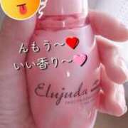 ヒメ日記 2025/01/19 14:39 投稿 まな 奥様鉄道69 岡山店