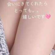 ヒメ日記 2025/01/21 17:59 投稿 まな 奥様鉄道69 岡山店