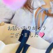 ヒメ日記 2025/01/22 16:29 投稿 まな 奥様鉄道69 岡山店