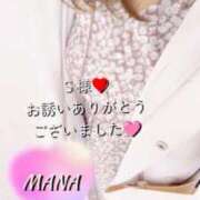 ヒメ日記 2025/01/25 16:54 投稿 まな 奥様鉄道69 岡山店