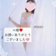 ヒメ日記 2025/01/26 00:47 投稿 まな 奥様鉄道69 岡山店