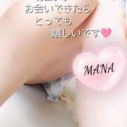 ヒメ日記 2025/01/27 20:20 投稿 まな 奥様鉄道69 岡山店