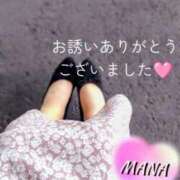 ヒメ日記 2025/02/04 18:05 投稿 まな 奥様鉄道69 岡山店