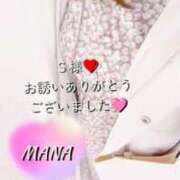 ヒメ日記 2025/02/05 17:49 投稿 まな 奥様鉄道69 岡山店