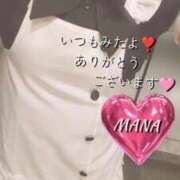 ヒメ日記 2025/02/11 08:29 投稿 まな 奥様鉄道69 岡山店