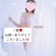 ヒメ日記 2025/02/27 17:29 投稿 まな 奥様鉄道69 岡山店